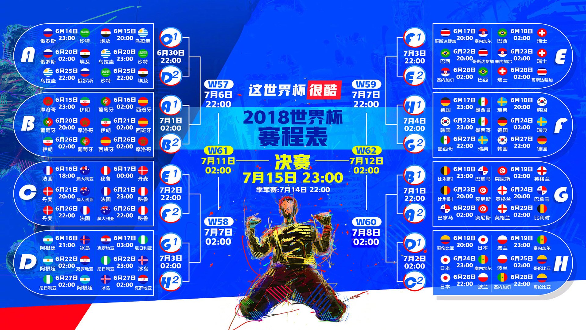 水球终场绝杀南非女将力挽狂澜,南非女子水球